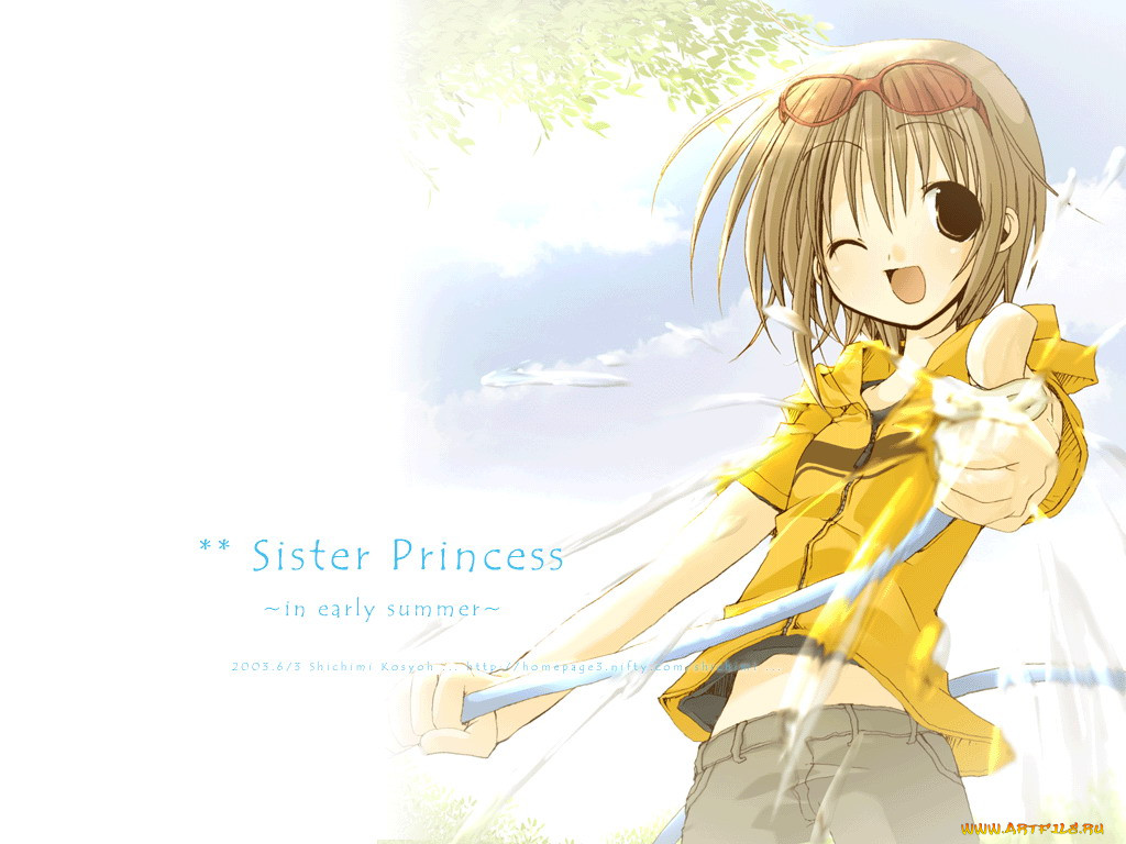 , sister, princess
